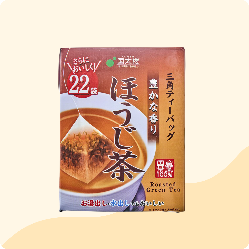 Hojicha