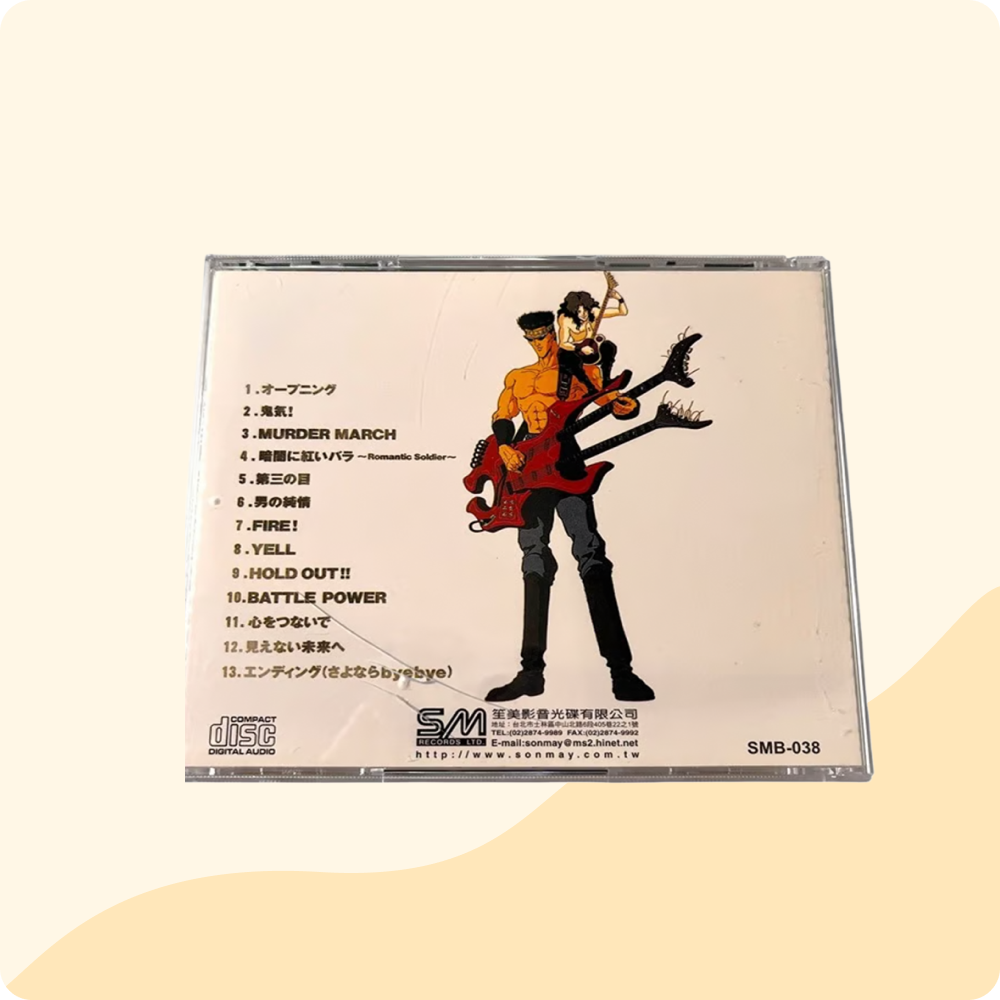 J-Pop Collectibles