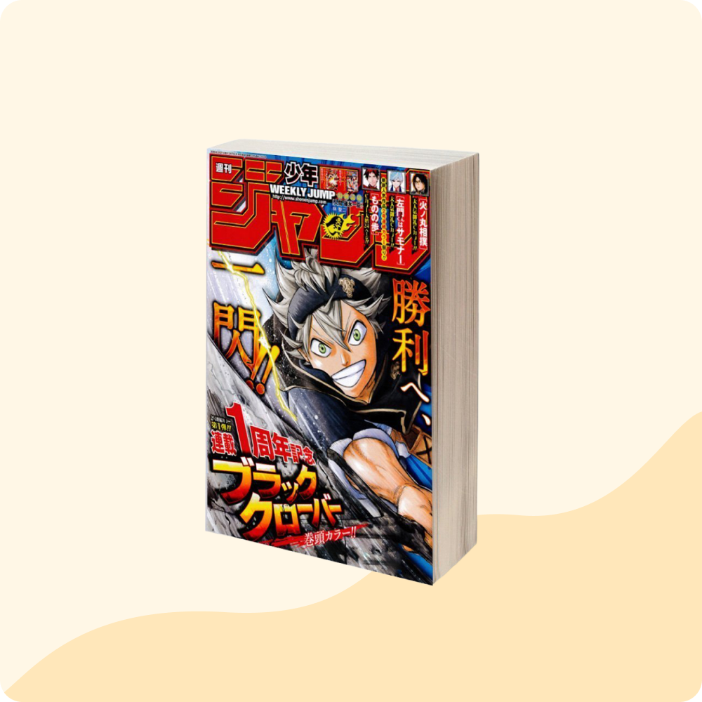 Manga