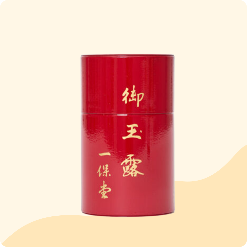 Premium Gyokuro